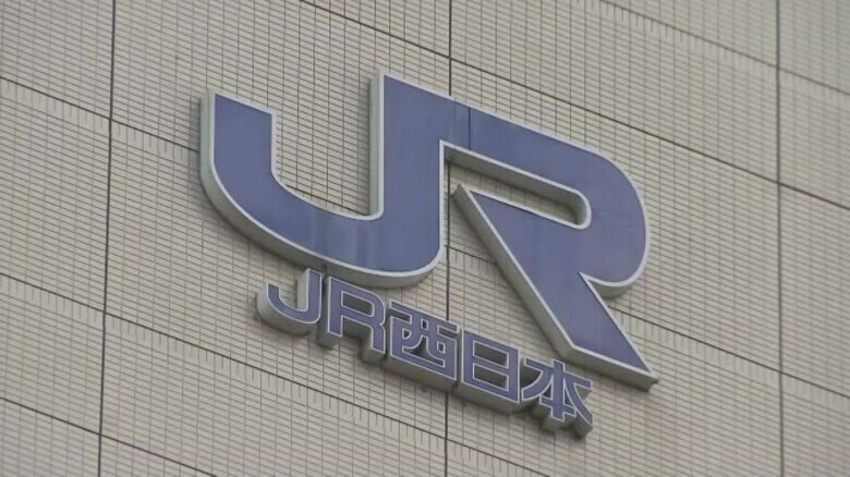 【速報】JR京都線やJR神戸線など　「始発」から運転を見合わせ　大雪の影響で　JR西日本　｜FNNプライムオンライン