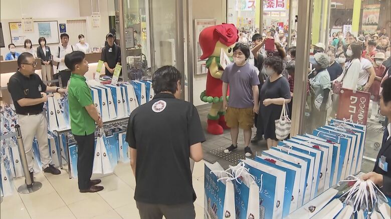1977年柳ヶ瀬商店街に開業…『岐阜高島屋』最終営業日 閉店を惜しむ客で賑わう バイヤー魂は最後まで｜FNNプライムオンライン