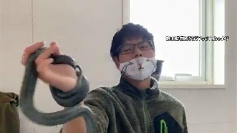 「妻に異性関係を疑われた」妻殺害容疑で再逮捕の飼育員の男　旭山動物園の焼却炉で遺体焼いた罪で起訴｜FNNプライムオンライン