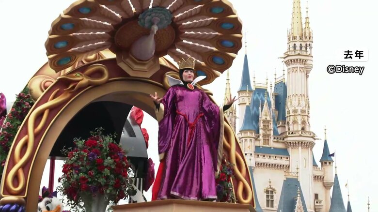 今年も主役は悪役ヴィランズ…ディズニーランドのハロウィーンパレード17日から　かぼちゃや紅芋などを使用したメニューも登場｜FNNプライムオンライン