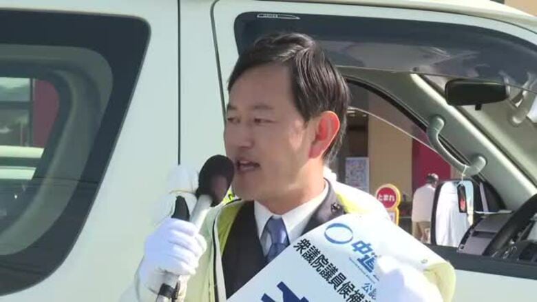 【衆院選・福島４区】中道の前職・斎藤裕喜候補が敗戦の弁「思っていた以上に高市総理人気が高かった」｜FNNプライムオンライン