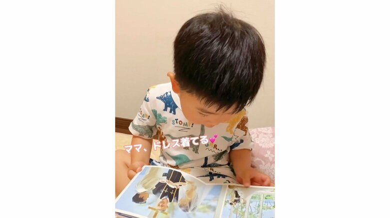 「これキレイだね～」パパママのウェディング写真に2歳男の子の反応が“100点すぎる”…普段の様子を聞いた｜FNNプライムオンライン