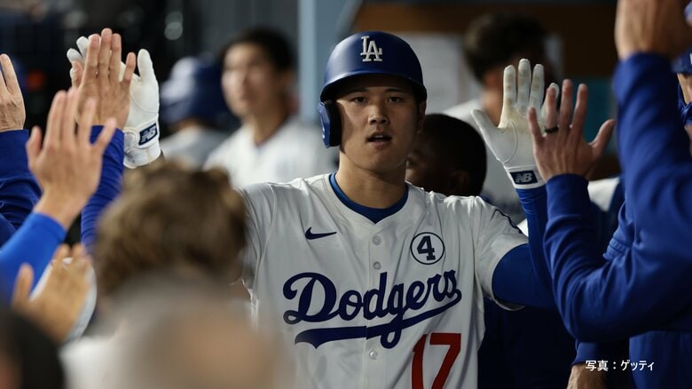 大谷翔平はリーグトップの第23号HRと犠牲フライの2打点も…ドジャース延長のすえ敗れる｜FNNプライムオンライン