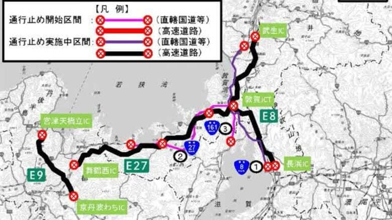 【交通情報】福井県の南北が“分断”　高速道路、国道が丹南と嶺南の間で通行止め　舞若道の県内区間も通行止め　敦賀ムゼウムが駐車場を待避所として開放｜FNNプライムオンライン