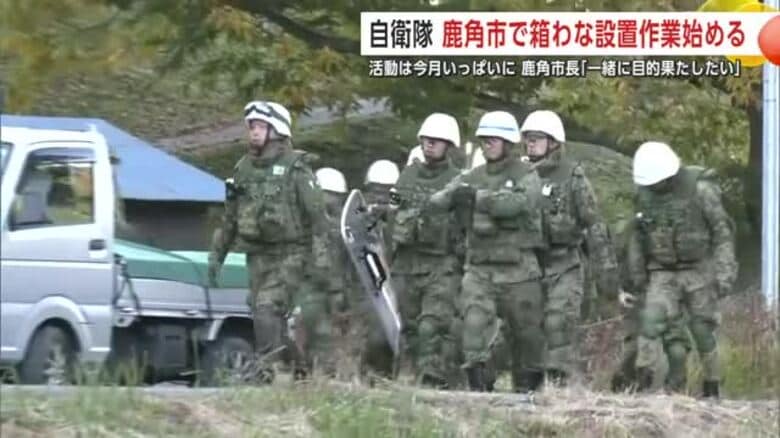 陸上自衛隊、クマ被害防止に向け後方支援開始　秋田・鹿角市で箱わな運搬　見回りなども実施へ　派遣要請した秋田県と協定締結｜FNNプライムオンライン
