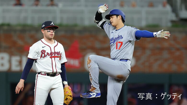 【解説】ドジャース10連戦“大移動”は過酷！？ロサンゼルス→アトランタ→フロリダ→アリゾナ…総移動距離は約8000kmに　3連戦で“侍トリオ”躍動｜FNNプライムオンライン