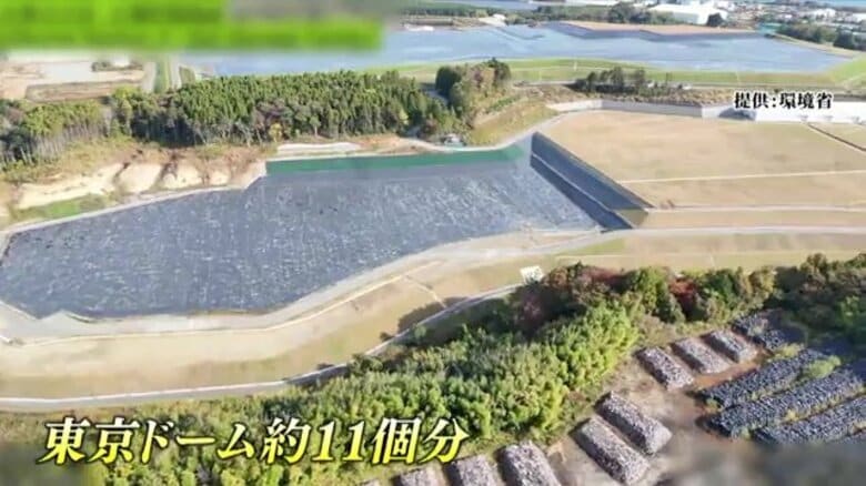 2045年の約束の行方は　中間貯蔵を受け入れた福島県　増え続ける除染土壌　決まらない最終処分地　搬入開始から丸10年【福島発】｜FNNプライムオンライン
