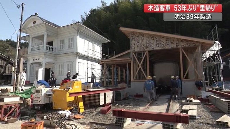 新施設は4月上旬オープン予定