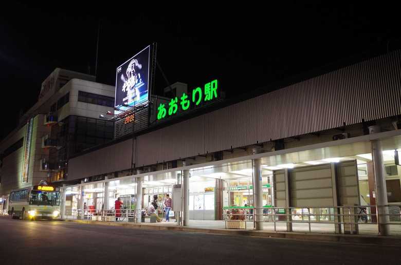 JR青森駅の夜景
