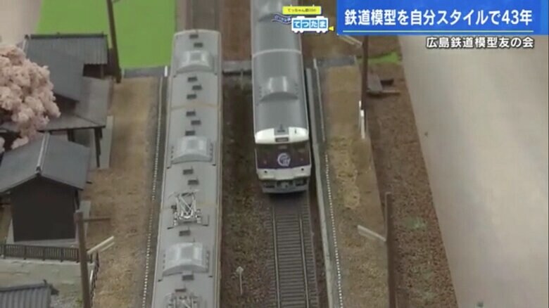 一周して駅のホームへ帰ってきた野川アナ操作の車両