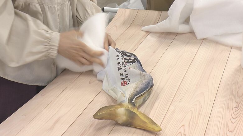 色、質感…リアルを追求した「ぎょたクッション」