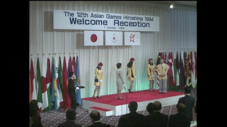 「アジア競技大会」のウエルカムレセプション