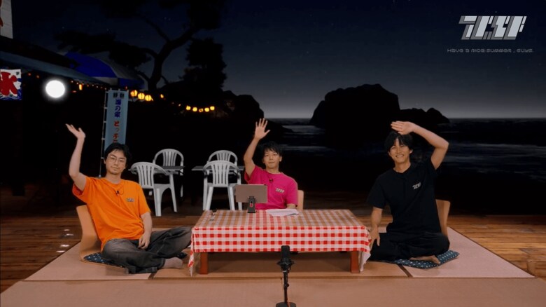 TopCoat夏祭り2023～いい夏にしようぜ！～　TopCoat Landにてアーカイブ絶賛配信中　（C）TopCoat　撮影場所:バーチャル・ライン・スタジオ