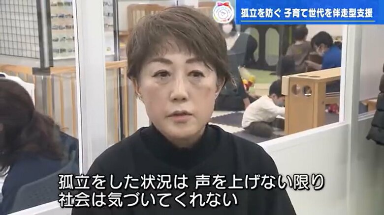 ひろしまNPOセンター　香川恭子理事