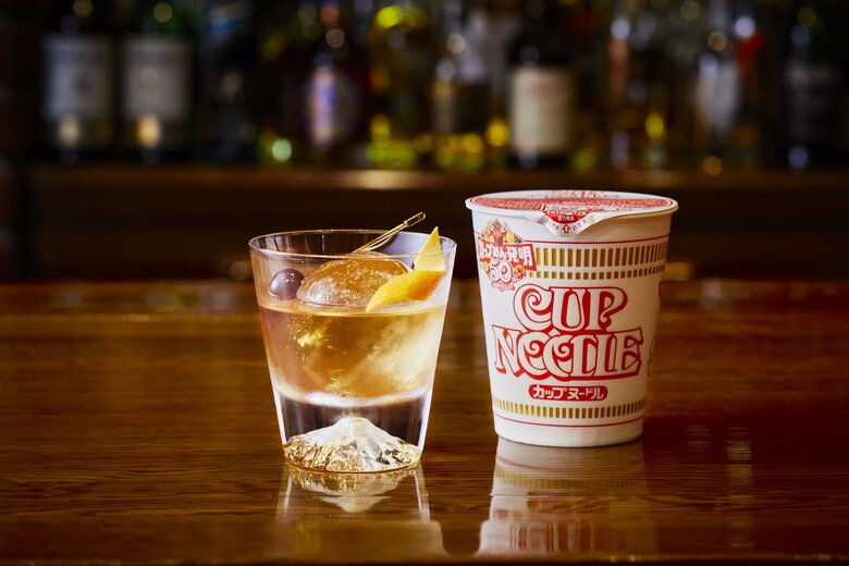 メインバー＜ブリアン＞カップヌードル バーボンウイスキーベース（提供：京王プラザホテル）