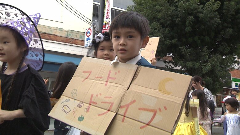 ハロウィンパレードに「フードドライブ」の文字が　東京・世田谷区