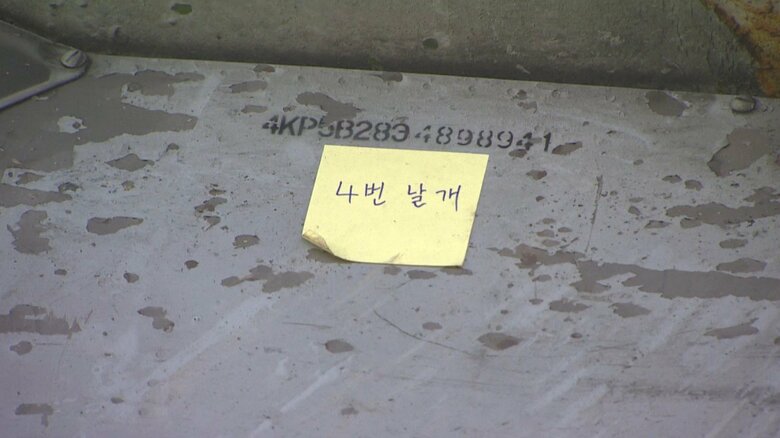 北朝鮮のミサイルが公開された際の様子