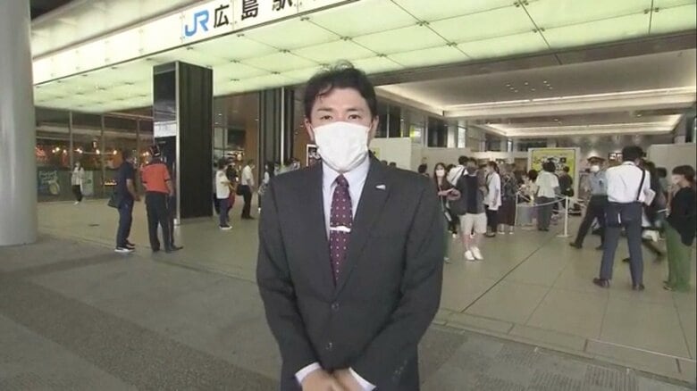 並々ならぬ気合で広島駅にやってきた野川諭生アナウンサー