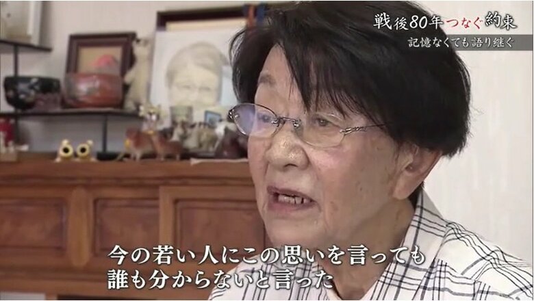 母が語っていた思いは・・・