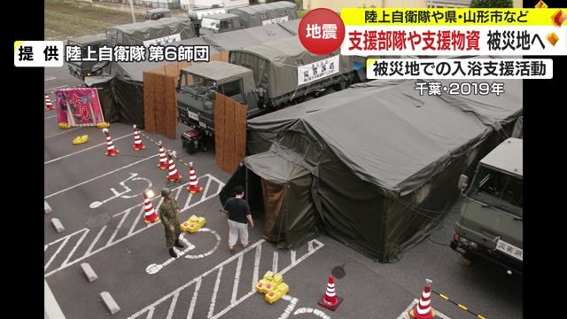 2019年の入浴支援活動の様子