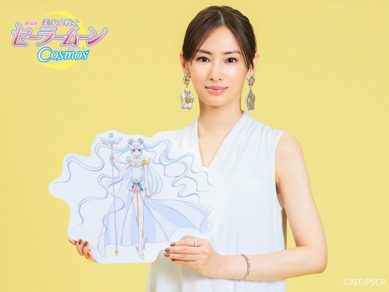 劇場版「美少女戦士セーラームーンCosmos」 ≪前編>絶賛公開中 ≪後編≫6月30日(金)公開 (c)武内直子・PNP/劇場版「美少女戦士セーラームーン Cosmos」製作委員会 配給:東映