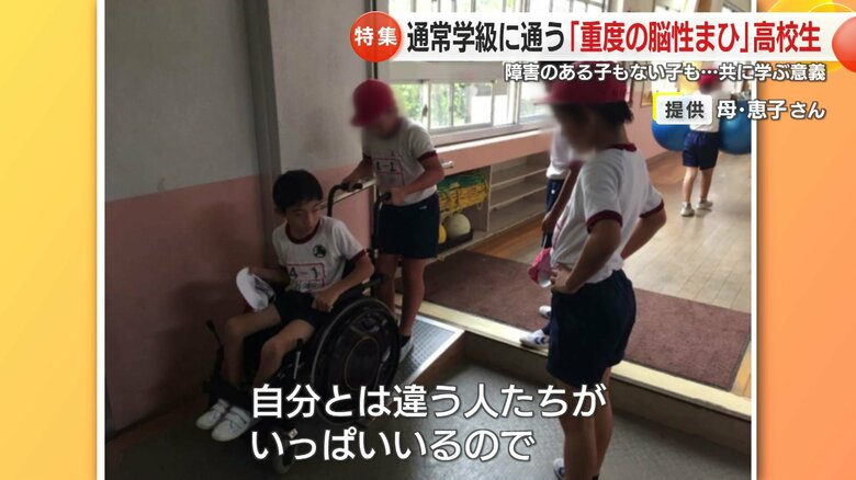 「お互いに刺激し合えた」