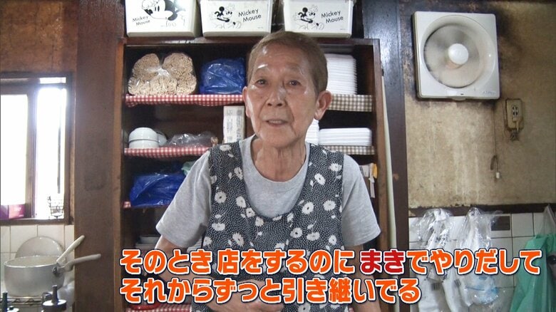 「高砂」店主 谷喜代子さん