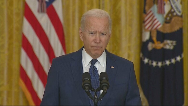 タリバンを過小評価していた？