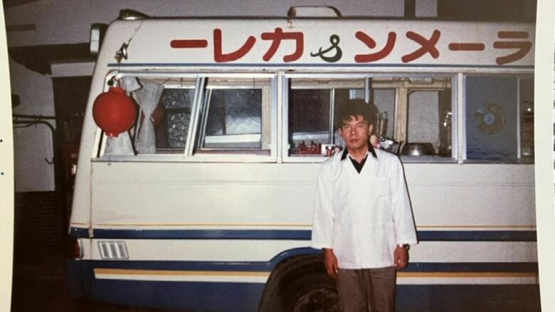 2代目のバスラーメン