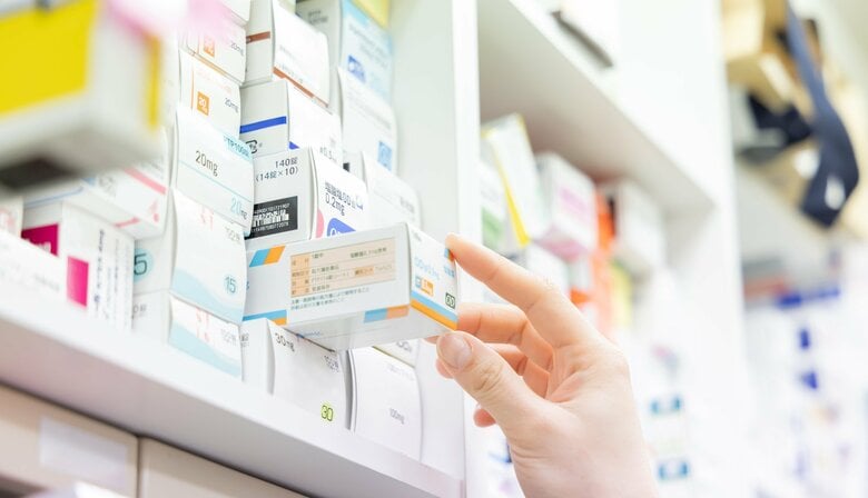 （画像はイメージ）