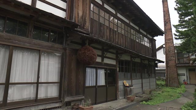 福島県会津美里町の男山酒造店