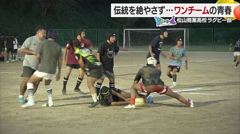 すべての集大成