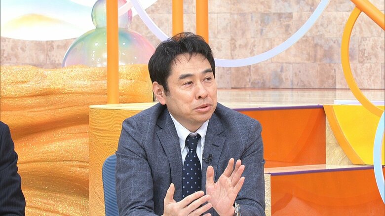 第一生命経済研究所　永濱利廣氏