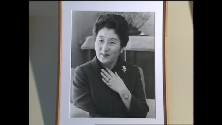秩父宮妃勢津子さま