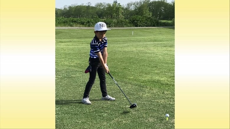 幼少期の藤田さん