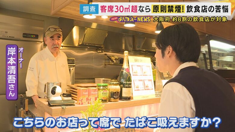 新鮮な牡蠣を一年中楽しめるオイスターバー