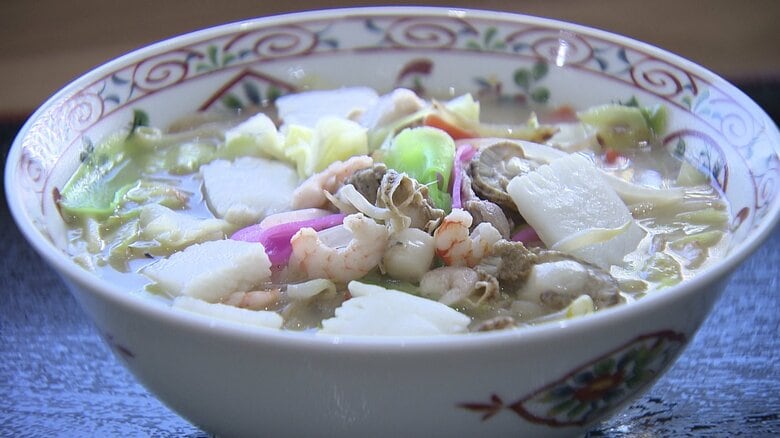 海鮮ちゃんぽん