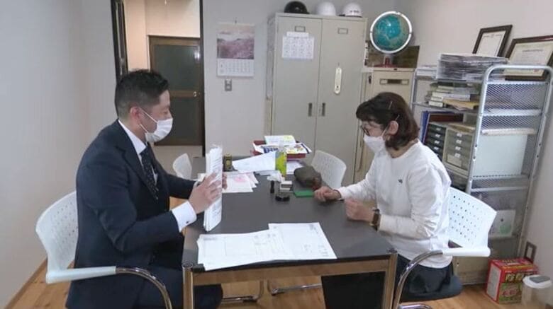 保険会社との打ち合わせ