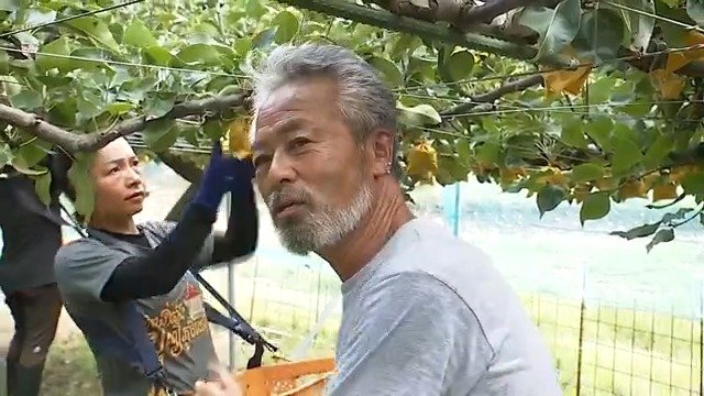 農家からの信頼も厚い