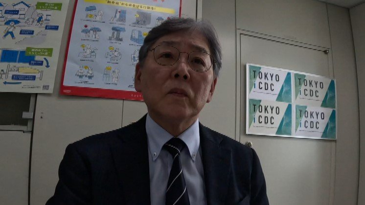 東京iCDC(＝東京感染症対策センター)　賀来満夫所長