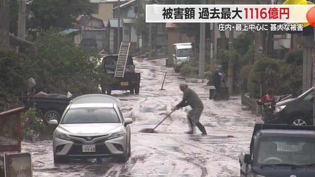 泥・泥水をかき出す作業に追われた戸沢村蔵岡地区