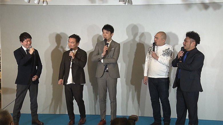 吉本“後輩”が確定申告PR 徳井義実イジリ「いつごろ復帰...」