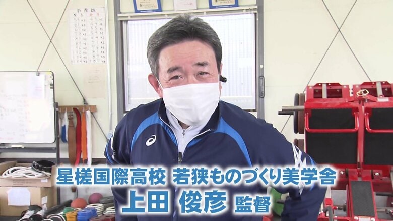 杉谷選手のもう1人の恩人