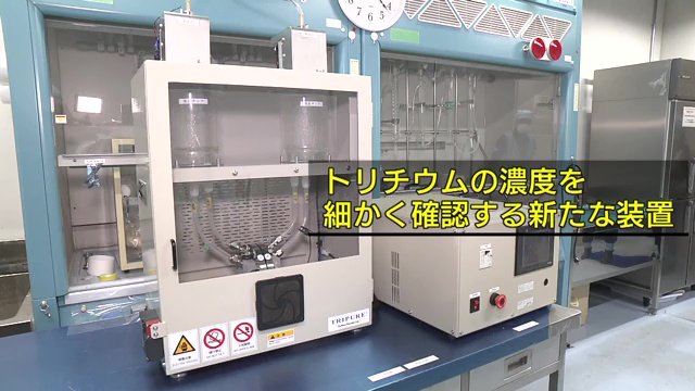 基準値以下だからいいというのものではなく、分析するためにも必要