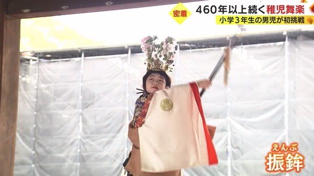 堂々と披露する橙也くん