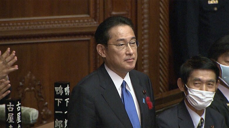 第100代内閣総理大臣に選出された岸田氏