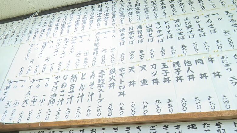 150種類以上ものメニュー