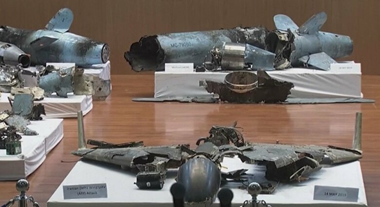 サウジアラビアへの攻撃に使用されたドローンの残骸(2019年)