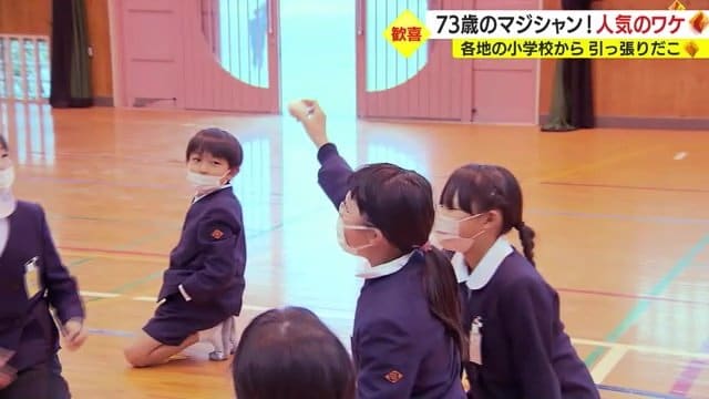 卵が女の子のポケットの中に！