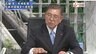 『石破茂×先﨑彰容激論 日本の向かうべき道は 憲法改正×安保&経済』【前編】